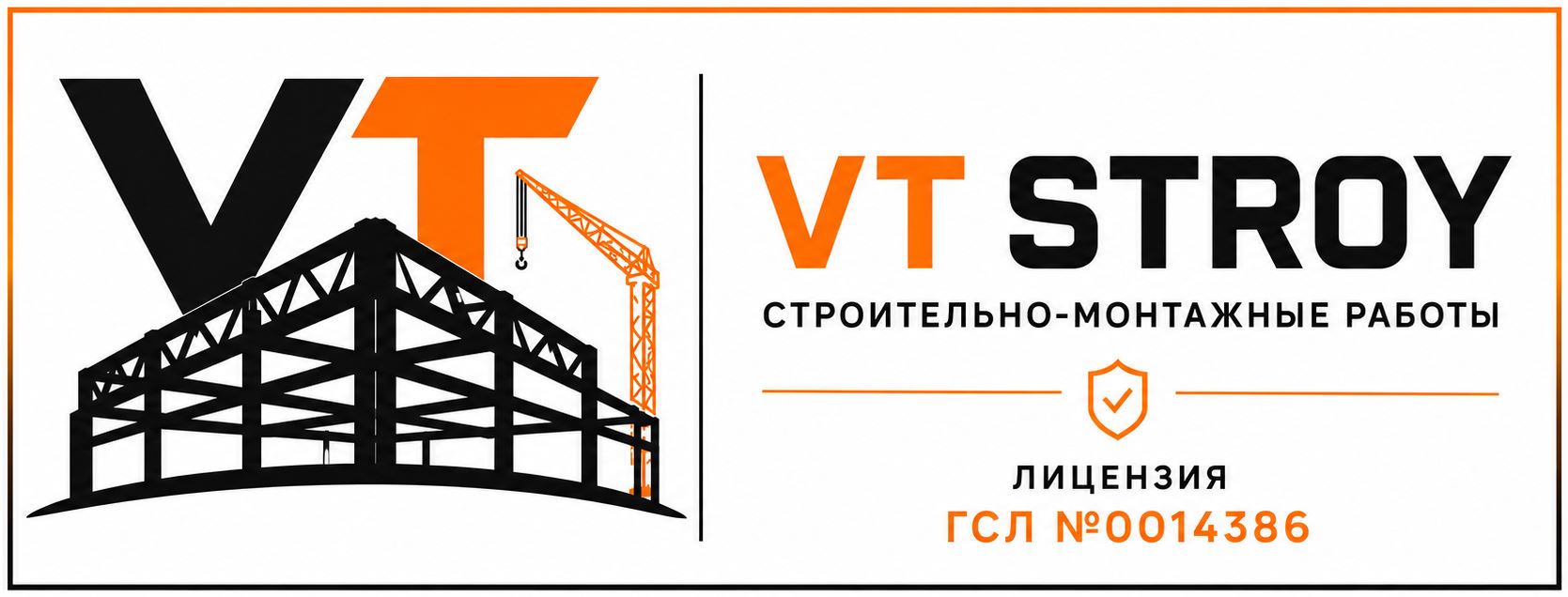 Ремонт квартир в Алматы
