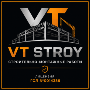 Ремонт квартир в Алматы